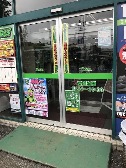 31