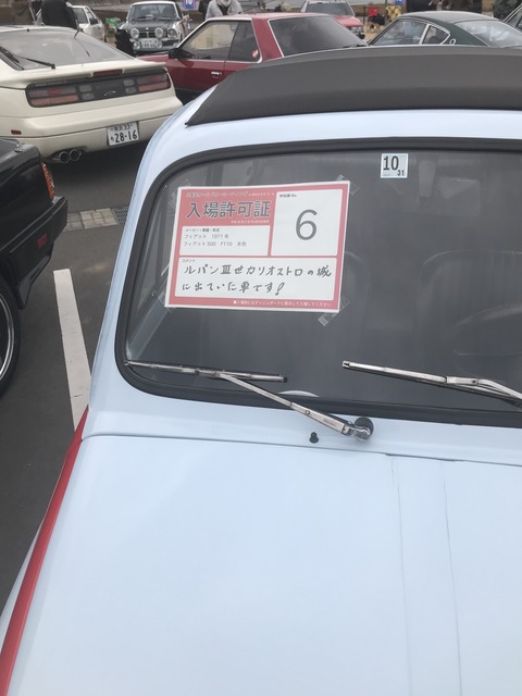 58