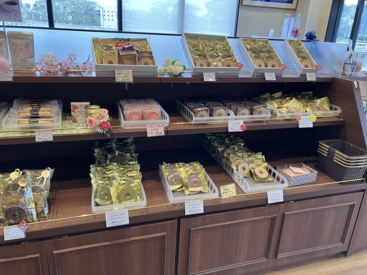 バームクーヘンと紅茶の専門店 猫のgsr 活動日誌