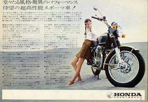 ClogCB750A06L