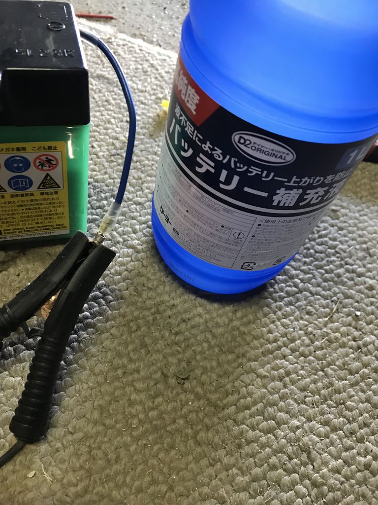 モンキー1号車 突然謎の不調に無念の帰還 猫のgsr 活動日誌