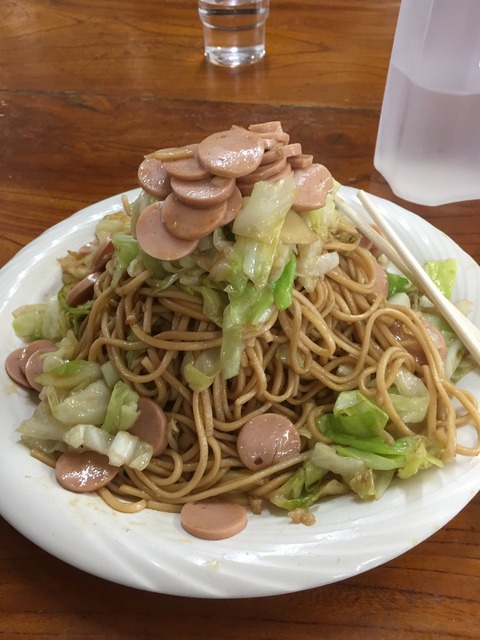 54