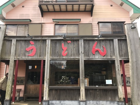 45