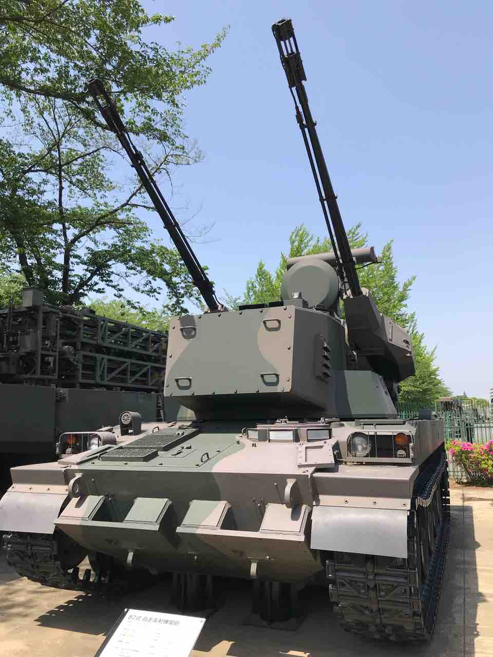 陸上自衛隊広報センターで戦車を見る その2 猫のgsr 活動日誌