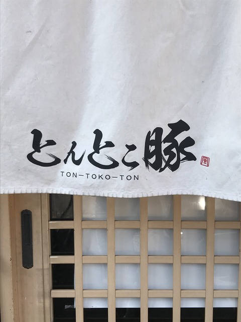 52