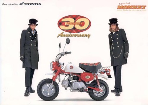 Z50J30-01