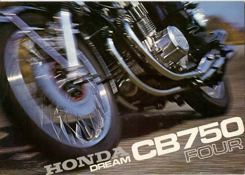 ClogCB750A05L
