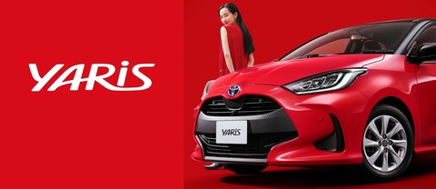 wysiwyg_update_image_20201217041802