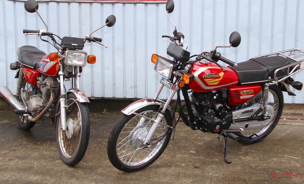 走行1748km 五羊ホンダ CG125