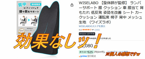 スクリーンショット 2025-10-16 140332-1