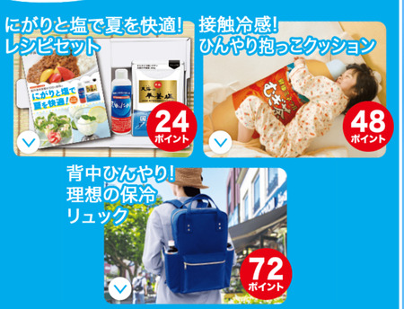D5C80D5A-A54F-4F77-8D2D-87B7E352CC3E