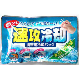 16年02月 博物館レポと理科っぽいなにか 16年02月 博物館レポと理科っぽいなにか