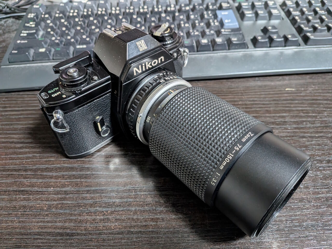 Nikon Series E 75-150mm F3.5 : ねこめしのジャンクカメラ・レンズの部屋