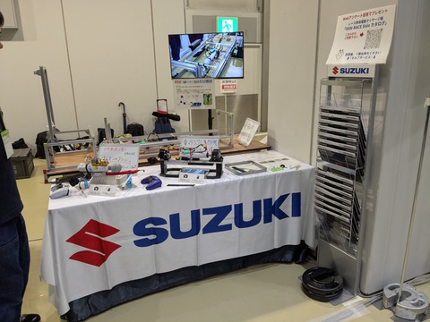 PXL_20251005_051112098