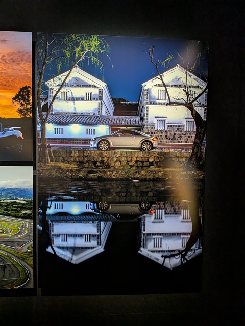 PXL_20260110_054509849