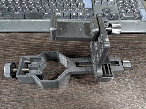 PXL_20251109_000911309