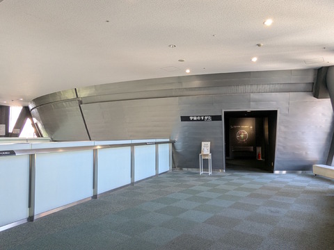 PXL_20250725_071926510