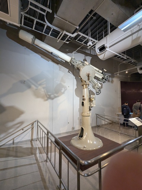 PXL_20250113_032056620