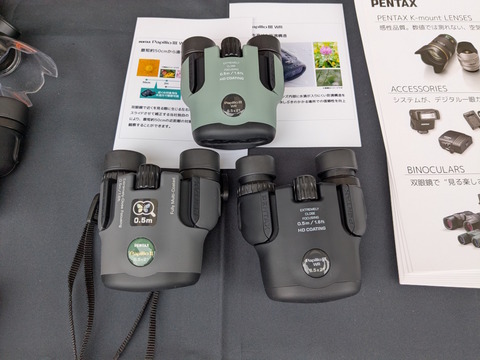 PXL_20251102_033829359