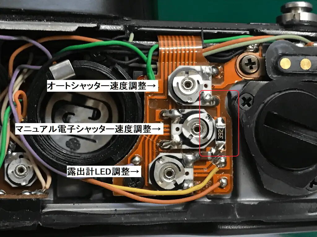 Pentax LXの露出計を調整する : ねこめしのよなよな工房ブログ Pentax LXの露出計を調整する : ねこめしのよなよな工房ブログ