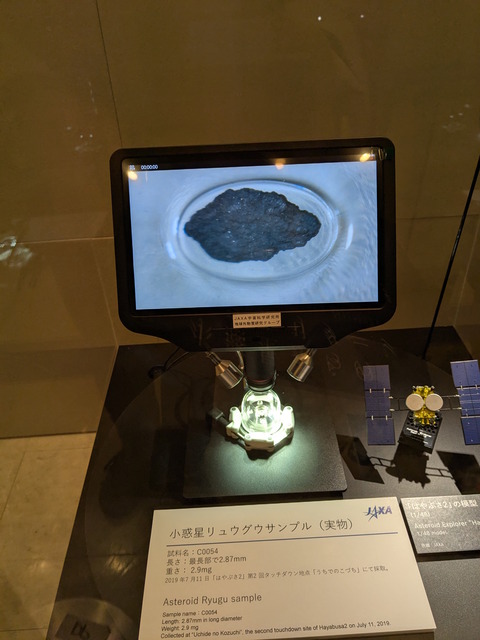PXL_20250113_023817701