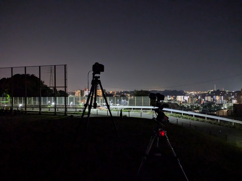 PXL_20241001_192656424.NIGHT