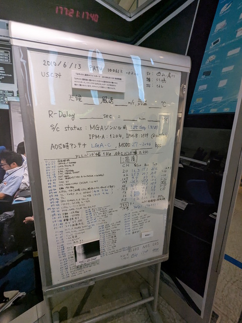 PXL_20250113_023400204