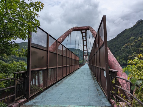 PXL_20240512_030852349
