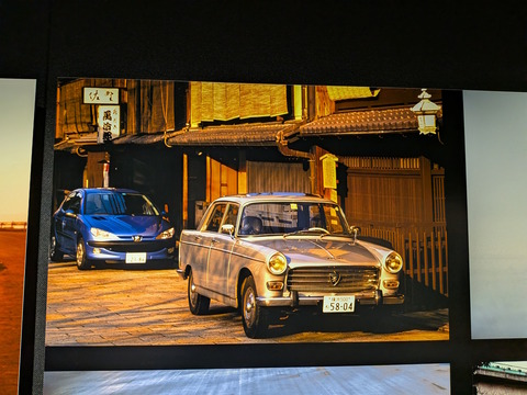 PXL_20260110_051445852