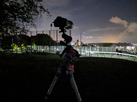 PXL_20241003_191950547.NIGHT