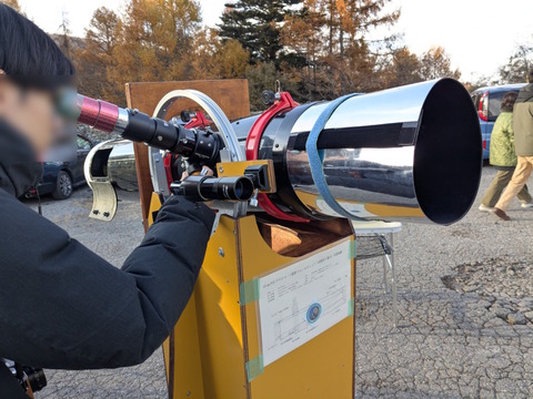 PXL_20251108_062808692