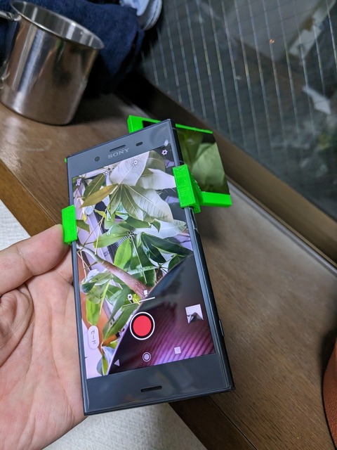 PXL_20230519_133809718