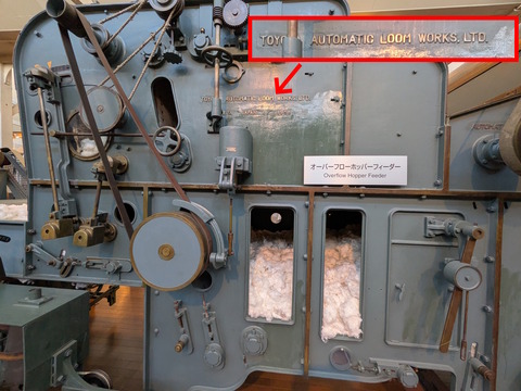 PXL_20260505_022748271