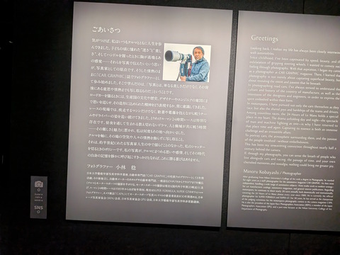 PXL_20260110_050545182