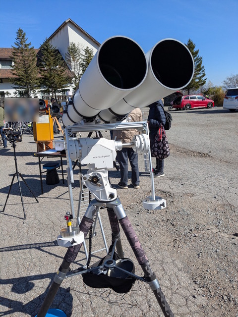 PXL_20251108_030142642