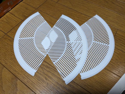 PXL_20240108_124934459