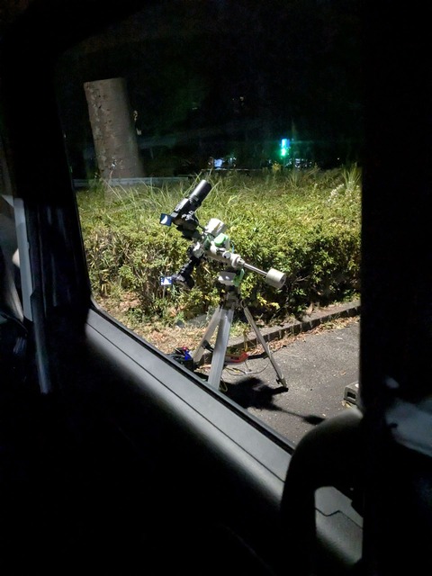 PXL_20241208_094437859