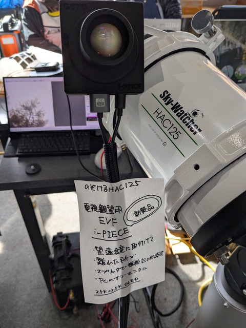 PXL_20251108_043357983