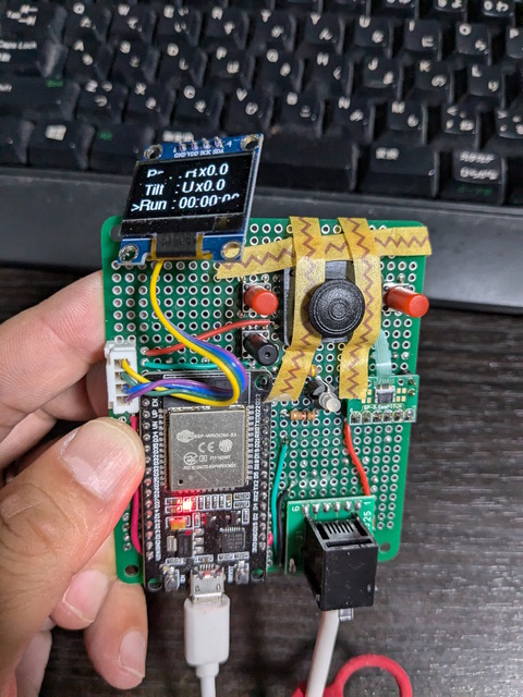 PXL_20240801_143127860