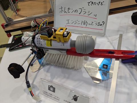 PXL_20251005_050616266