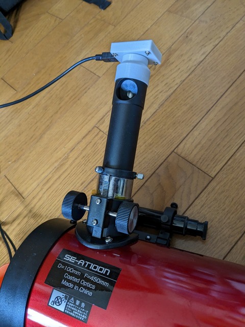 PXL_20221230_032831372