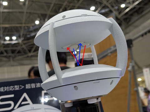 PXL_20251005_061327197