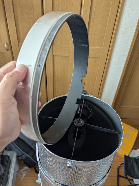 PXL_20241207_003135310