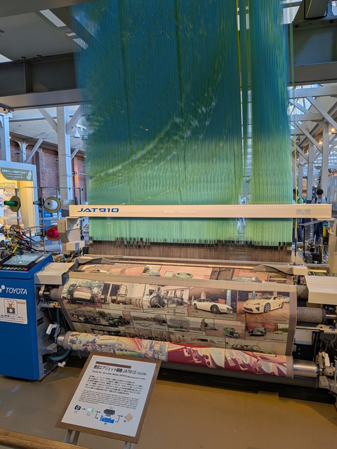 PXL_20260505_040233897