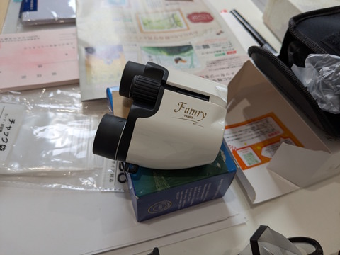 PXL_20251102_030345315