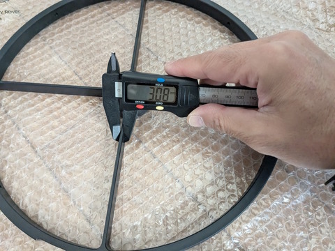 PXL_20241207_001613003