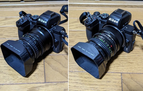 PXL_20240107_091517062