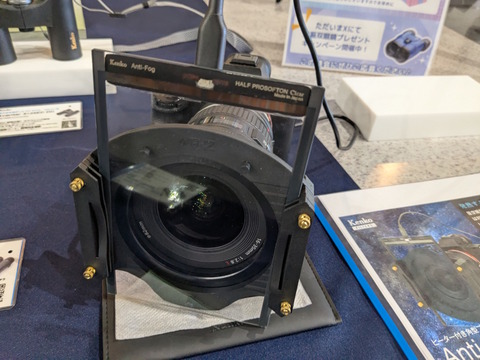 PXL_20251108_042004291