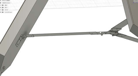 スクリーンショット 2024-01-28 194122