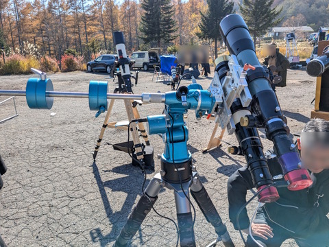 PXL_20251108_025952590